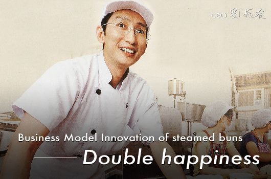 Sacolas promocionais como mídia de marketing - Double Happiness