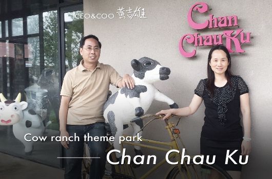 Систематически интегрировать покупочные сумки-CHAN CHAU KU