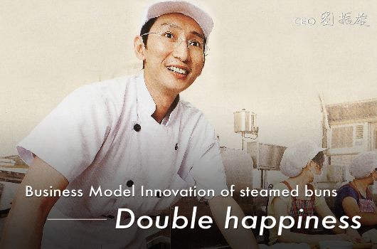 マーケティングメディアとしてのプロモーションバッグ-Double Happiness